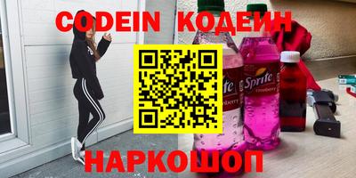 амфетамин Аргун