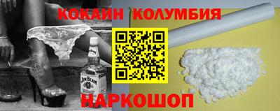 амфетамин Аргун