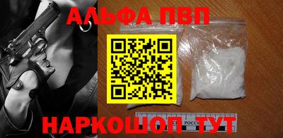 марки lsd Апрелевка