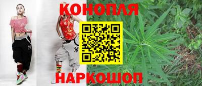 марки lsd Апрелевка