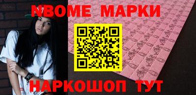 амфетамин Аргун