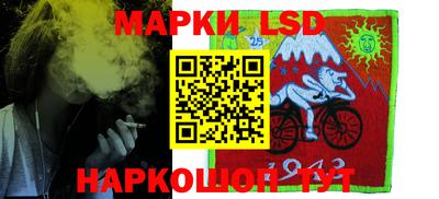 амфетамин Аргун