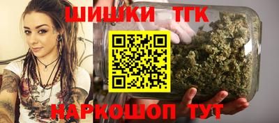 марки lsd Апрелевка