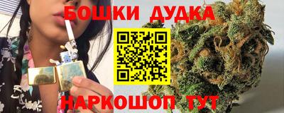 амфетамин Аргун