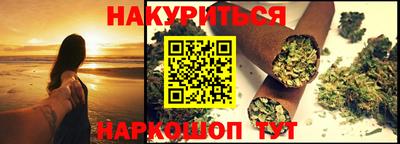марки lsd Апрелевка