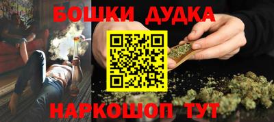 амфетамин Аргун