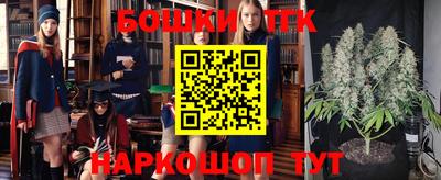 амфетамин Аргун