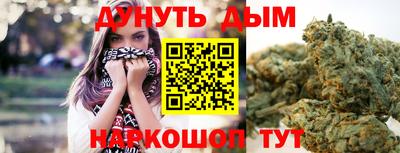 амфетамин Аргун
