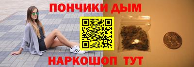 марки lsd Апрелевка