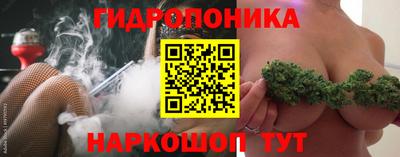 синтетический гашиш Апшеронск
