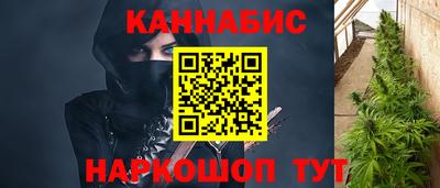 амфетамин Аргун