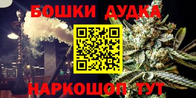 марки lsd Апрелевка