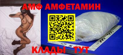 синтетический гашиш Апшеронск