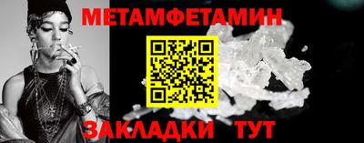 марки lsd Апрелевка