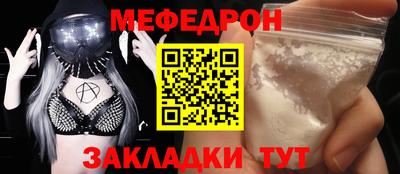 амфетамин Аргун