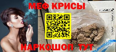марки lsd Апрелевка